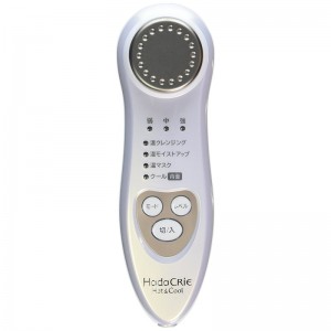 HadaCRiE Facial Massager