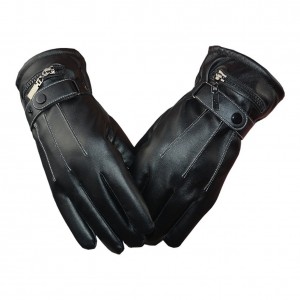 PITI Rechargeable Li-ion Battery Heated Gloves